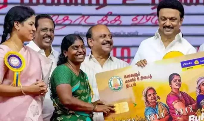 முதல்வர் மு.க. ஸ்டாலின் தலைமையில் 2-ம் கட்ட மகளிர் உரிமைத்தொகை  திட்டம்: சென்னையில் இன்று தொடக்கம்